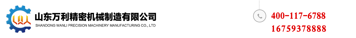 精軋螺紋鋼筋報價